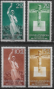 Гвинея Испанская, 1958, Благотворительный выпуск, 4 марки